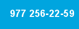 977 256-22-59 977 256-22-59